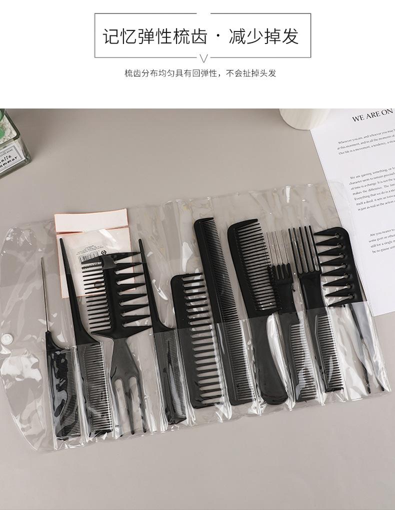 详情页_05.jpg