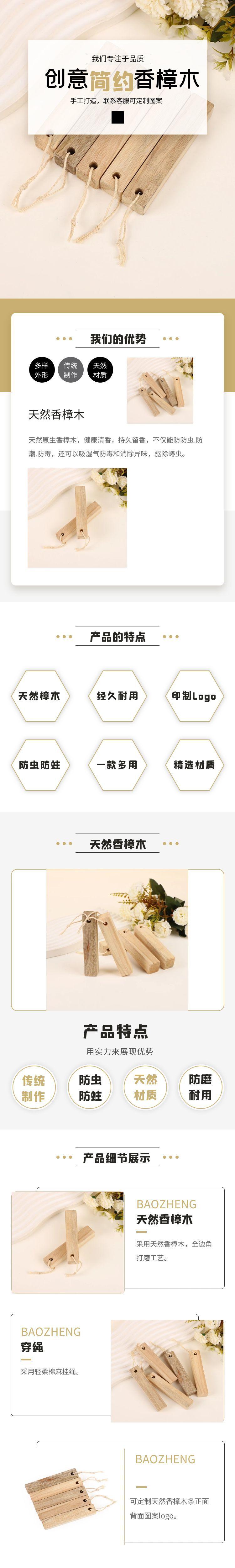 图怪兽_70ec00885c03cfd8a70893c3d7