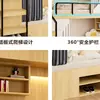 Hotel Cápsula Cama Litera Hostal B&B Cama Doble Cama de Apartamento Cama de Dormitorio Estudiantil Cama Litera de Madera Maciza Hotel de eSports