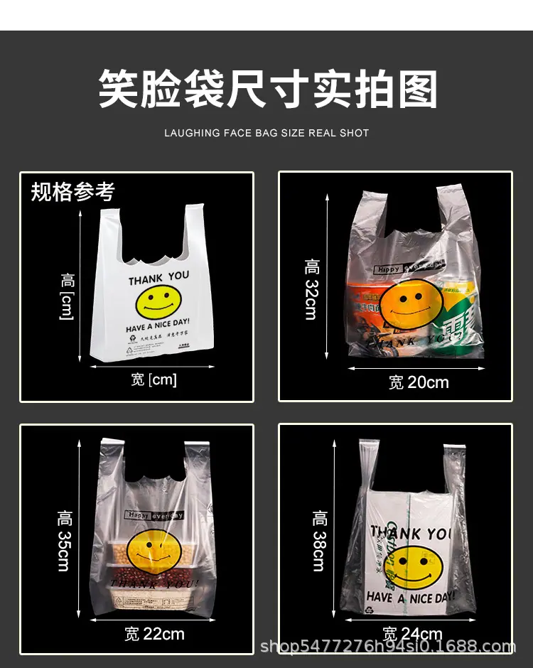 笑脸详情_04.jpg