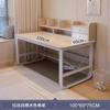 Escritorio, estantería, mesa integrada, escritorio para computadora, dormitorio, hogar, apartamento pequeño, mesa de aprendizaje para estudiantes, producto nuevo