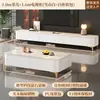 Casa 2025 Nova Mesa de Centro Light Luxury Sala de Estar Apartamento Pequeno Retangular Minimalista Mesa de Chá Gabinete de TV Combinação