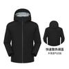 Chaqueta Ligera de Alta Calidad para Exteriores para Hombres y Mujeres, Cortavientos, Impermeable, Transpirable, Rellena de Plumas, Chaqueta Cálida para Montañismo