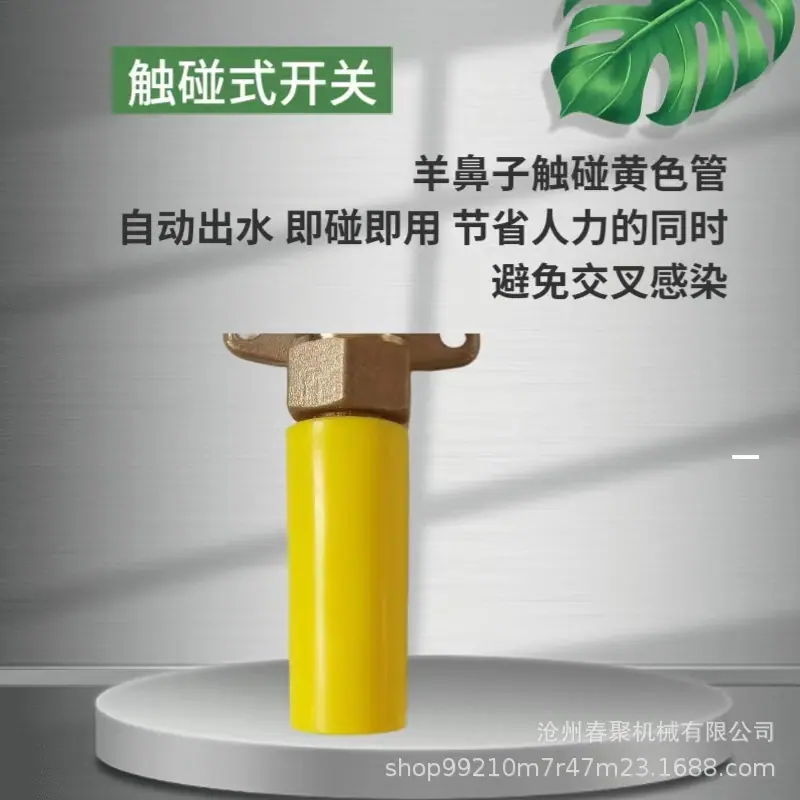 微信图片_20231030194039.jpg