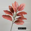 Flor Artificial Fanxin Ramo Único Folhas de PVC Realistas Decoração Interna de Alto Padrão Flor Artificial Planta Verde