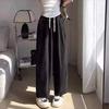 Pantalones anchos de estilo coreano, elegantes, retro, adelgazantes, para embarazadas, con hebilla de nariz de cerdo, con cordón, informales, hasta los tobillos.