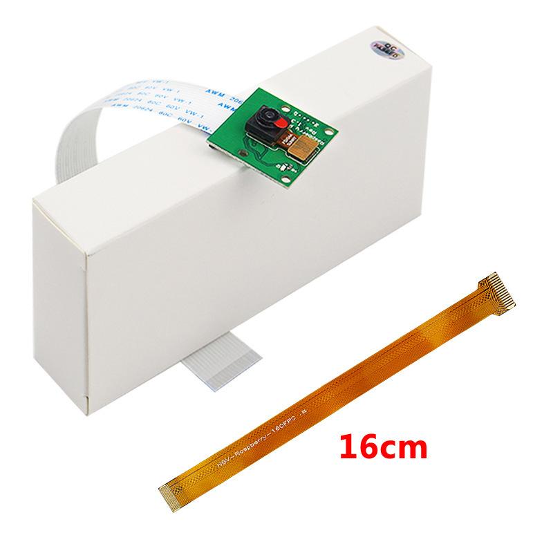 Raspberry-Pi-3-Model-B-B-Plus-