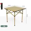 Mesa dobrável ao ar livre de fábrica mesa portátil e cadeira de acampamento mesa de piquenique churrasco mesa de rolo de ovo cadeira de lazer conjunto completo de equipamentos