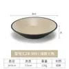 Pratos Pequenos de Melamina para Uso Comercial, Louça para Fondue Estilo Japonês Imitando Porcelana, Molheiras para Churrasco, Pratos de Condimentos com Dois ou Três Compartimentos, Pratos para Molho de Soja e Vinagre