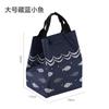 Bolsa Lonchera Aislada Bolsa Gruesa Aislada para Arroz Bolso de Mano para Trabajadores de Oficina con Bolsa para Arroz Bolsa Lonchera de Gran Capacidad Bolsa Aislante