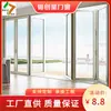 Changsha Puerta Plegable de Alta Resistencia Puerta Plegable de Puente Roto Puerta Plegable Extremadamente Estrecha Hotel Club Tienda Casa Puerta Plegable Grande Fábrica