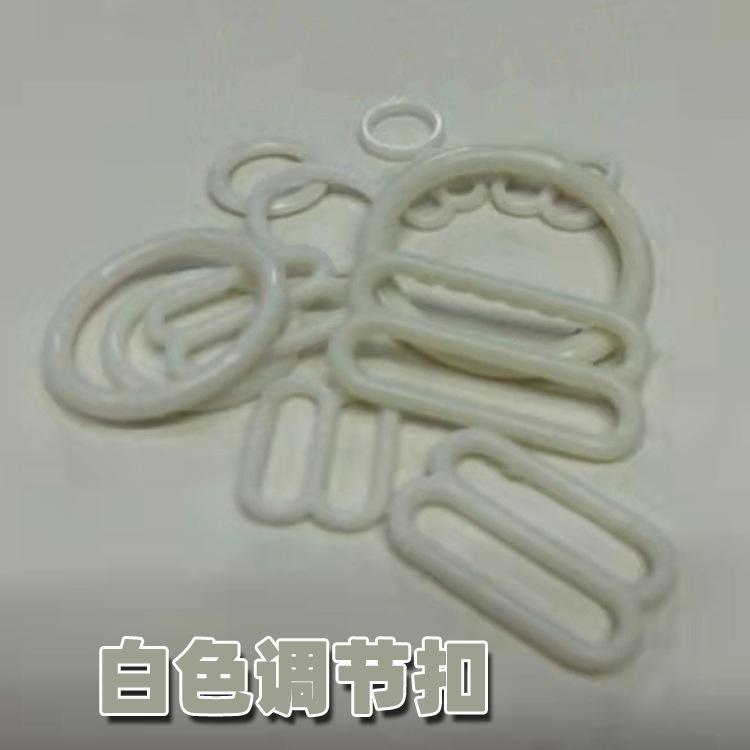 微信图片_20210223214430