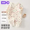 JQ Jingqi Roupas para Bebê Recém-nascido Outono/Inverno Acolchoado Mês Completo Algodão Puro Roupas de Outono para Bebê Recém-nascido Body Macacão Classe A