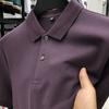 Camisa Polo de Verano de Alta Gama para Hombre Camiseta de Manga Corta para Hombre Algodón Puro Cuello Solapa Casual Ropa de Trabajo de Alta Gama Ropa a Medida