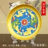 Placa de Bênção de Liga Metálica Auspiciosa com Dragão e Fênix Pintados Antigos Artesanato Prato Decoração de Casa Ornamentos de Bênção de Fortuna
