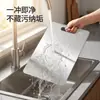 Tábua de corte espessa de aço inoxidável, tábua de corte antibacteriana e resistente a mofo, tábua de corte para cortar vegetais e frutas, utensílios de cozinha
