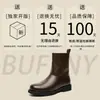 Botas de Senderismo para Exteriores Himney Botas Martin 2024 Nuevo Estilo Británico Suela Gruesa Elevadas Clásicas Vintage Botas de Trabajo