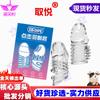 Conjunto de Dentes de Lobo de Cristal Transparente com Espinhos Fracos Pleasure Click Conjunto Sexy de Partículas Grandes para Homens Venda por Atacado