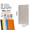Suporte de Parede para Painel de Ferramentas de Metal Ferramentas Ganchos para Painel de Ferramentas Parede Ferramenta Armazenamento de Parede Prateleiras Painel de Ferramentas Outros