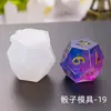 Molde de Resina de Cristal DIY Amapola Dados Piezas de Dados Esquinas Redondeadas Múltiples Especificaciones Juego Digital Espejo Molde de Silicona