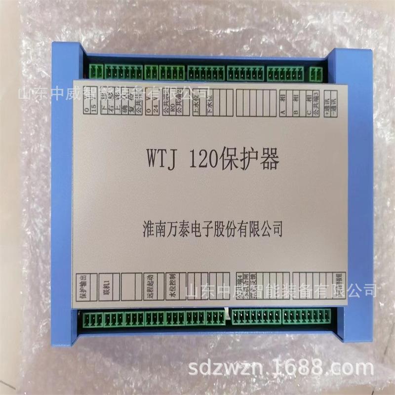 微信图片_202211301448332.jpg