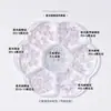 Joyería mixta para uñas al por mayor celebridad de internet Aurora Mariposa oso mixto en caja japonés diamante decorativo accesorios para uñas