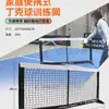 Cancha de Pickleball para Casa Mini Cancha de Pickleball Interior Silenciosa No Molesta a los Vecinos Entretenimiento en Casa Red de Pickleball de Doble Uso