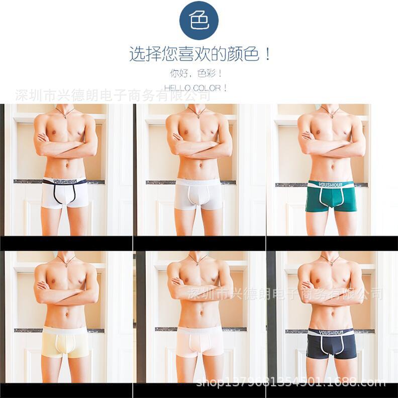 颜色图 拷贝