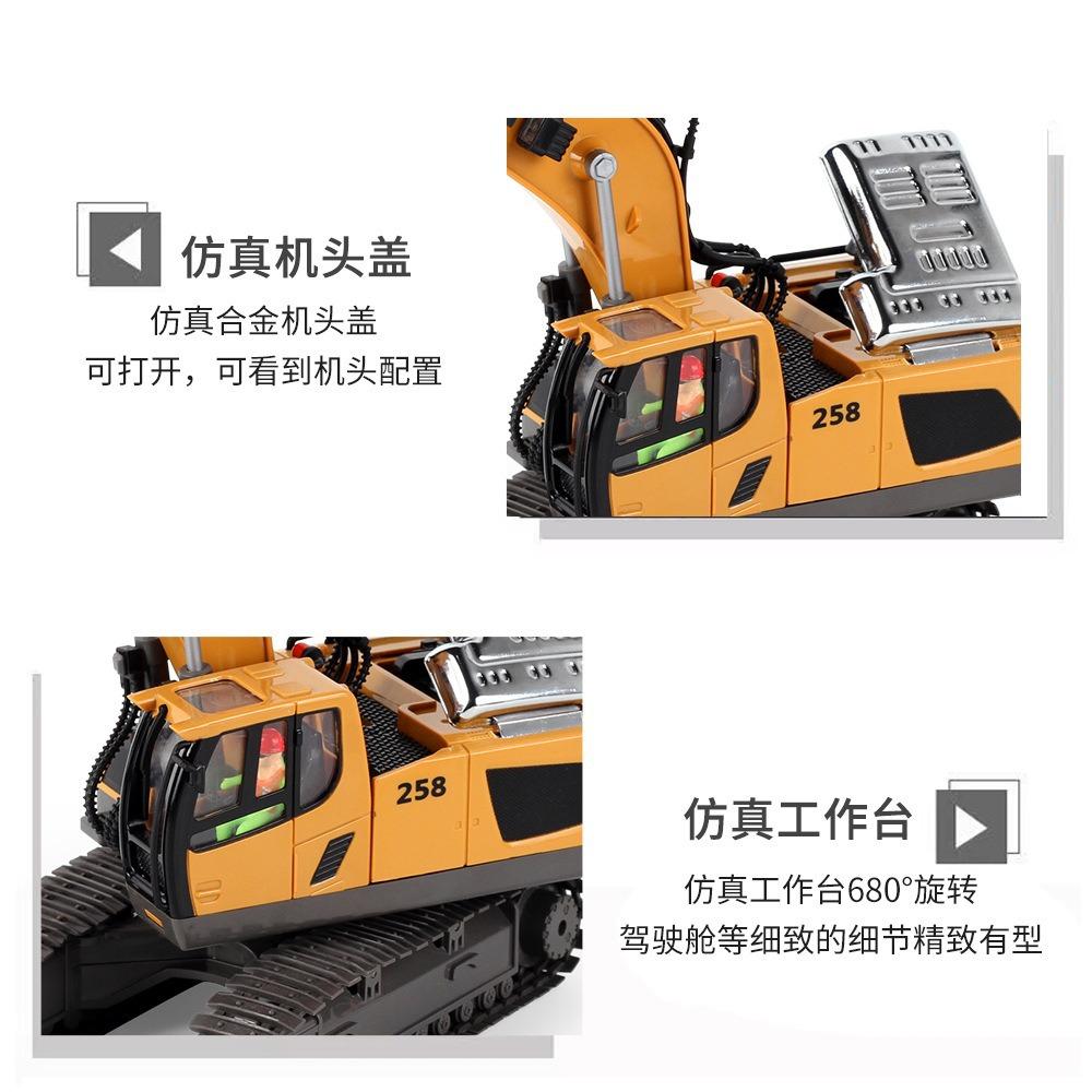 描述图_48.jpg