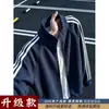 Moletom Cardigan com Zíper e Gola Alta Listrado Estilo Americano Mangas Raglan Textura de Escama de Dragão Tecido Pesado Roupa Esportiva Roupa de Exterior Casual