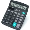 Calculadora Financeira Simples 837 Alimentada por Energia Solar para Estudantes com Display de 12 Dígitos, Adequada para Alunos do Ensino Fundamental II e Médio