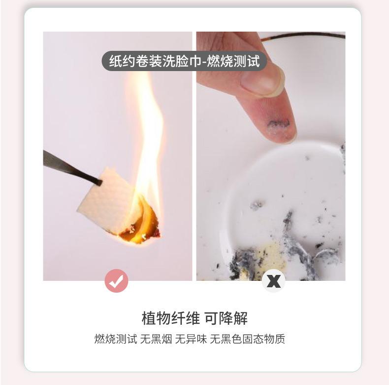 详情_05