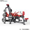 Entrenador de Remo Sentado Panatta Panata Tirón Alto Remo Horizontal Redondo Set de Equipo para Gimnasio