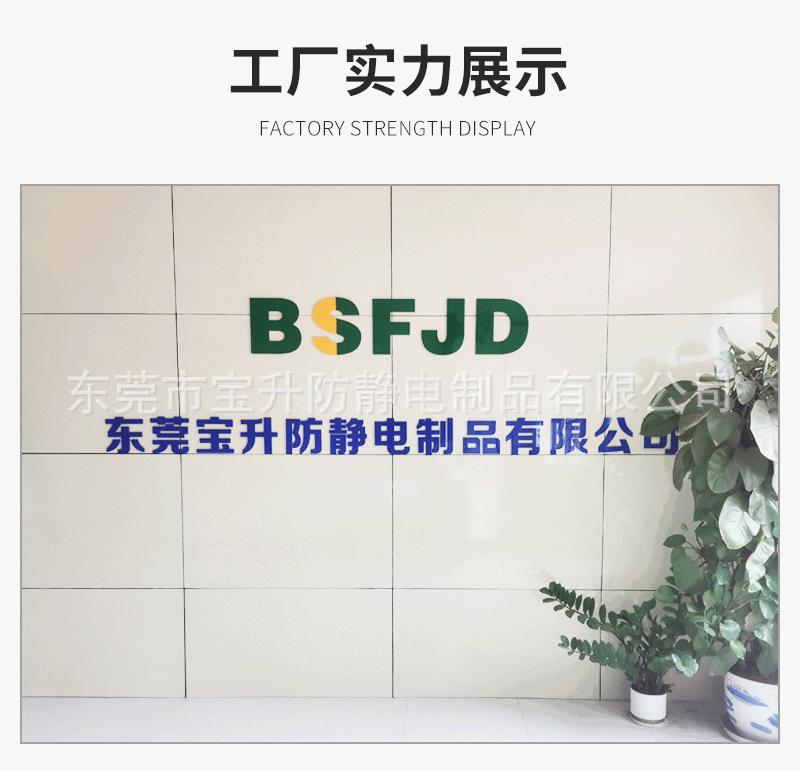 帽子1_29.gif