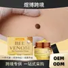 La Crema de Cuidado Suave para la Piel Laniska es una Crema Hidratante y Suavizante Universal para la Piel del Rostro y el Cuerpo Que Se Puede Aplicar Diariamente