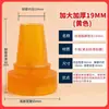 Almohadilla antideslizante para pie de muleta resistente al desgaste, muletas individuales y dobles, muletas axilares, cabeza de goma, manguito de goma, andador de cuatro patas, accesorios para bastón de senderismo