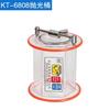 Accesorios para máquina pulidora de tambor anillo de sellado tanque con llave barril de pulido para equipo de tambor pulido de joyería de oro y plata