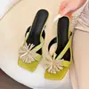 Sandalias de Moda de Tacón Fino Estilo Europeo y Americano Nuevas para Mujer Verano 2026, Chanclas de Tacón Alto con Puntera Cuadrada y Pedrería de Fuegos Artificiales para Mujer