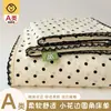 Ropa de cama nueva de gasa con volantes y encaje floral hueco, modelo para dormitorio de estudiante, juego de tres o cuatro piezas de algodón con sábana y funda de almohada