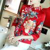Abrigo Corto Vintage con Hebilla para Mujer Primavera y Otoño 2025 Nuevo Estilo Étnico Bordado Adelgazante Estilo Chino Cheongsam Abrigo Tang