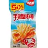 Calamar frito con salsa Qiao Da Niang 16G Especialidad de Hunan snack picante snack caja entera comida de ocio calamar picante