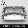 Plato Cuadrado de Acero Inoxidable 304 Espesado y Profundizado con Tapa Lonchera para Niños Estudiantes Vajilla Lonchera Dividida Plato de Cena