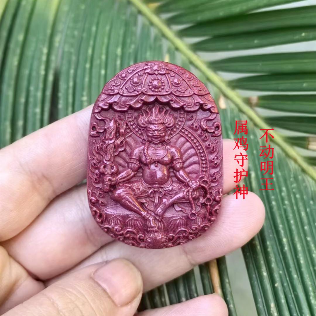 不动明王