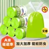 Sacos de Lixo Domésticos Portáteis com Cordão e Aroma de Artemísia, Extra Espessos, Anti-Odor, Anti-Mosquito, Sacos Plásticos Repelentes de Mosquitos