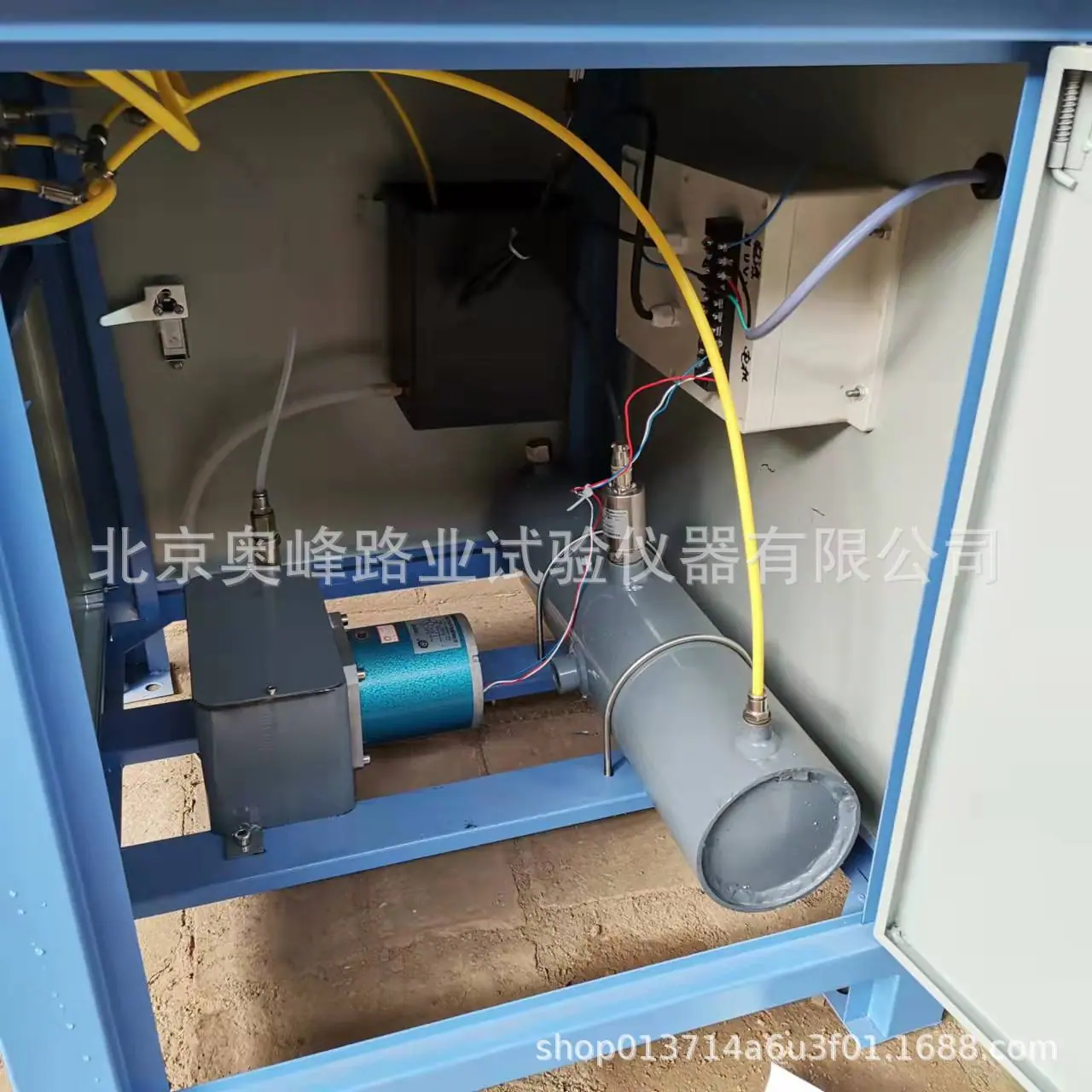 微信图片_20220126185419.jpg