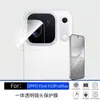 Adecuado para OPPO Find X10 Pro Max: protector de pantalla de privacidad de alta definición, protector de lente transparente serigrafiado, venta al por mayor de fábrica