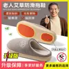 Pantuflas de algodón antideslizantes para mujeres mayores, nuevas pantuflas de algodón cálidas y engrosadas para interior en casa, otoño/invierno 2026