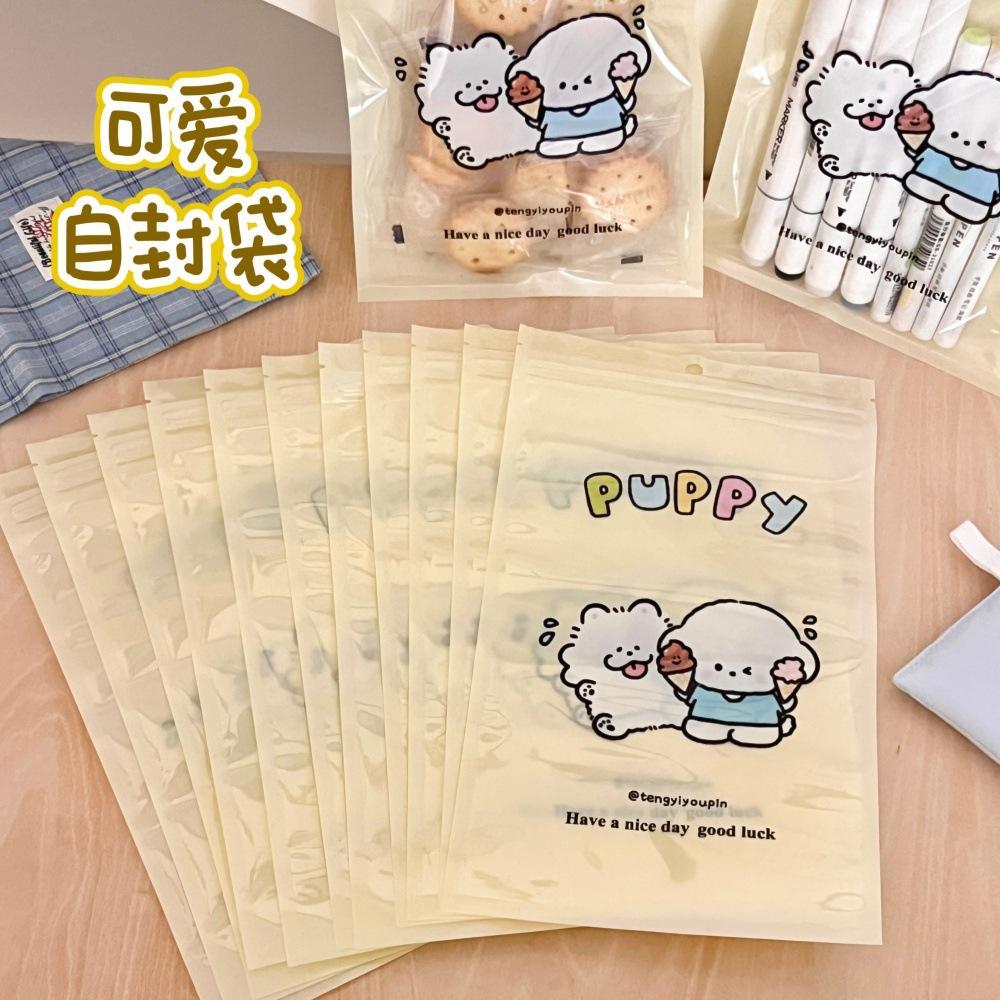 SH1654 (7).JPG
