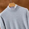 Suéter de punto de lana pura para hombre, cuello redondo, estilo simple y casual, nueva colección otoño/invierno, color liso, adecuado para ropa de negocios, jersey básico
