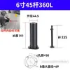 Localizador de Eixo Longo para Peça de Trabalho de 6 polegadas Acessórios de Tampa contra Poeira Mandril Hidráulico de Polegada Taiwan 8 Suporte Oco Ajustável para Torno
